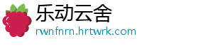 开封后的牛奶可以保存多久 如果是秋天能放一天-乐动云舍